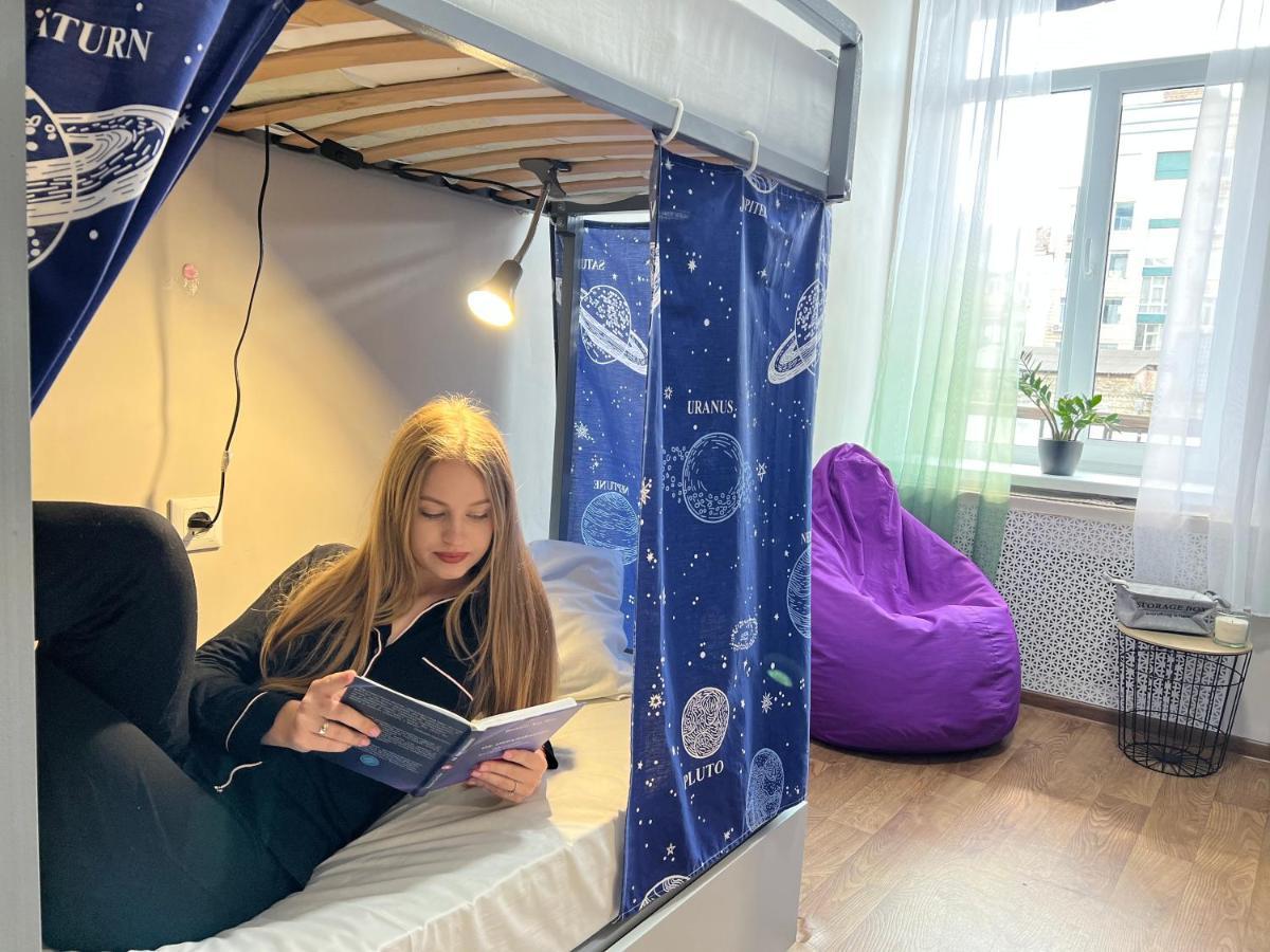 Hostel On Universytet Kiev Bagian luar foto