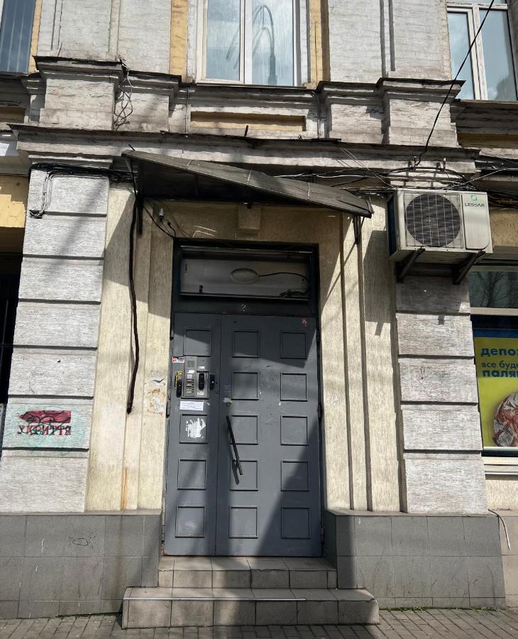 Hostel On Universytet Kiev Bagian luar foto