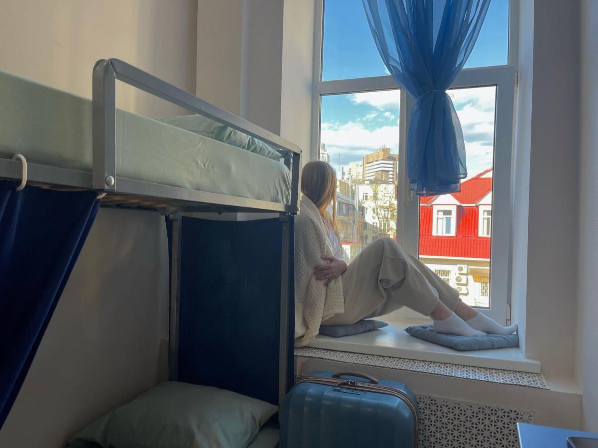 Hostel On Universytet Kiev Bagian luar foto