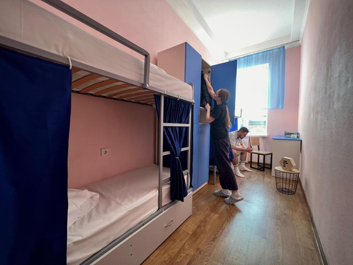 Hostel On Universytet Kiev Bagian luar foto